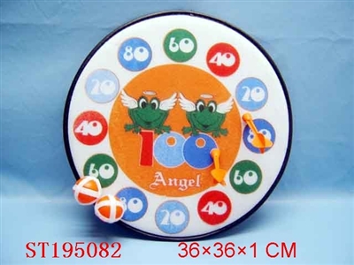 SHOOTING GAME - ST195082