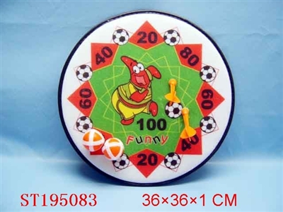 SHOOTING GAME - ST195083
