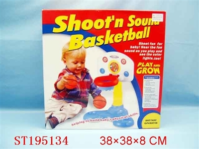 BASKETBALL RACK - ST195134
