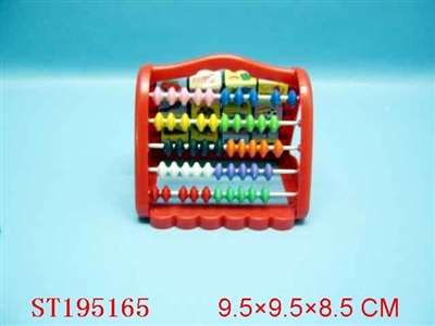 ABACI - ST195165