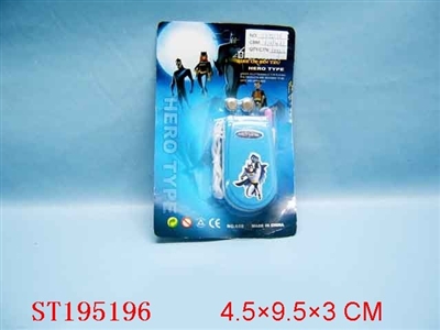 MOBILEPHONE - ST195196