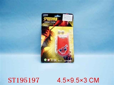 MOBILEPHONE - ST195197
