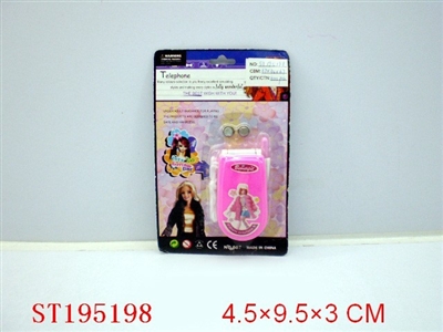 MOBILEPHONE - ST195198
