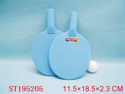 RACKET - ST195205