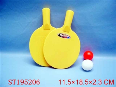 RACKET - ST195206