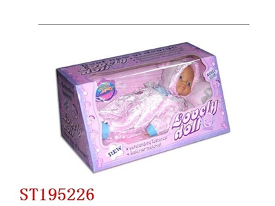 GROVEL DOLL(WITH IC) - ST195226