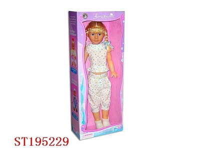HUFF DOLL WITH IC - ST195229