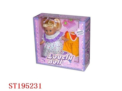 FULL SET DOLL - ST195231