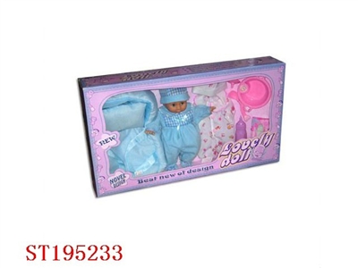 DOLL SET - ST195233