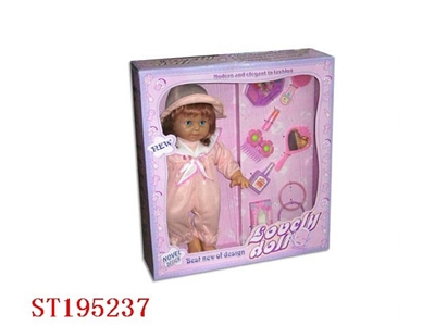 DOLL SET WITH IC - ST195237