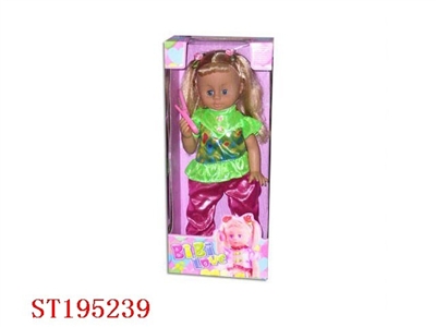 B/O DOLL PLAYING MOBILE - ST195239