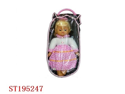 DOLL - ST195247