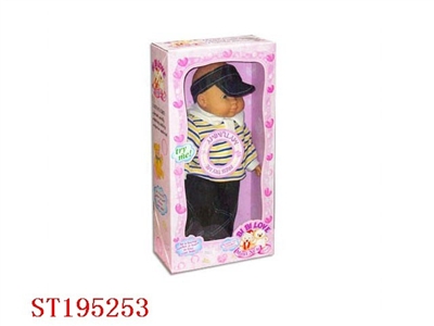 SITTING DOLL WITH IC - ST195253