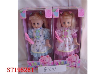 B/O DOLL PLAY MOBILE - ST195261