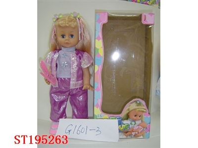 B/O DOLL PLAY MOBILE - ST195263