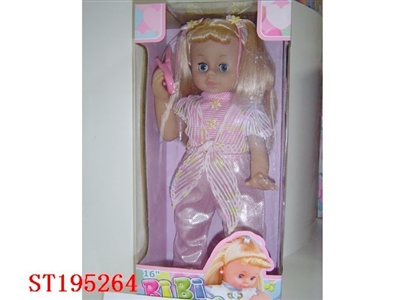 DOLL - ST195264