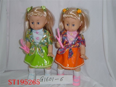 B/O DOLL PLAY MOBILE - ST195265