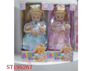 B/O DOLL HUG BABY - ST195267