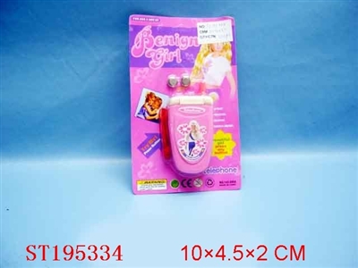 MUSICAL MOBILEPHONE - ST195334