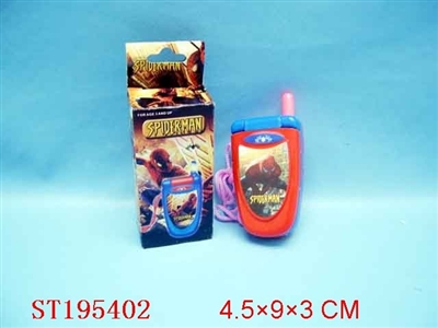 MOBILEPHONE W/BATTERY - ST195402
