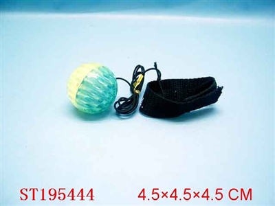 BALL SERIES - ST195444