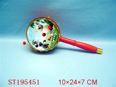 MUSICAL SERIES - ST195451