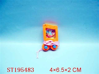 WATER GAME - ST195483