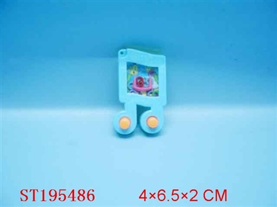 WATER GAME - ST195486