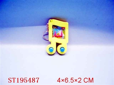 WATER GAME - ST195487