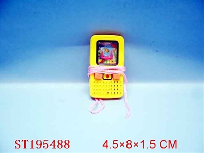 WATER GAME - ST195488