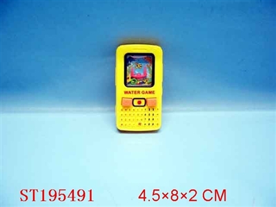 WATER GAME - ST195491