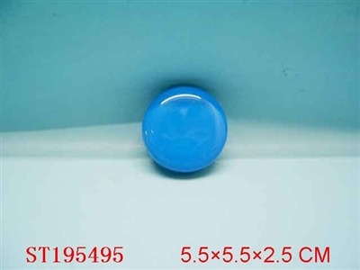 YOYO - ST195495