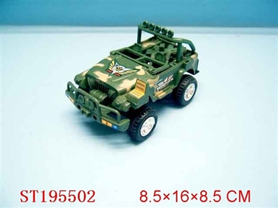 SLIDING CAR - ST195502