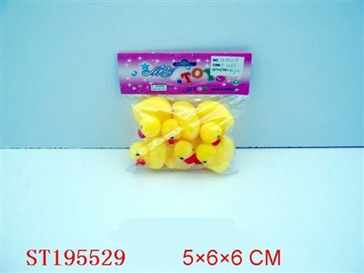 PORCELAIN ENAMEL DUCK - ST195529