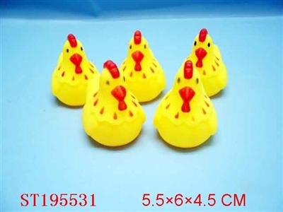 PORCELAIN ENAMEL COCK - ST195531