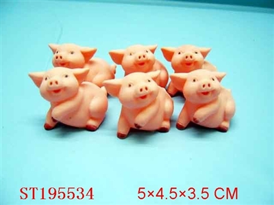 PORCELAIN ENAMEL PIG - ST195534