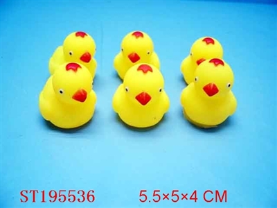 PORCELAIN ENAMEL CHICK - ST195536