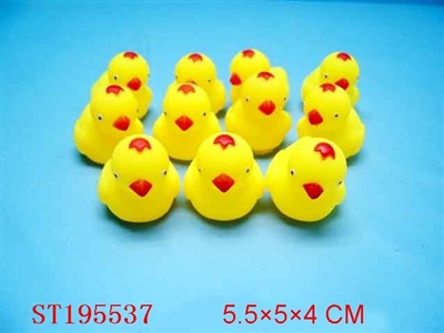 PORCELAIN ENAMEL CHICK - ST195537