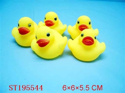 PORCELAIN ENAMEL DUCK - ST195544