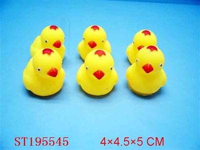 PORCELAIN ENAMEL CHICK - ST195545