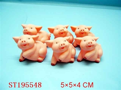 PORCELAIN ENAMEL PIG - ST195548