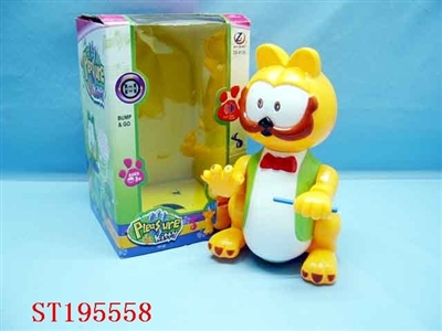 B/O MUSIC CAT - ST195558
