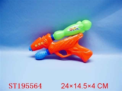 WATER GUN - ST195564