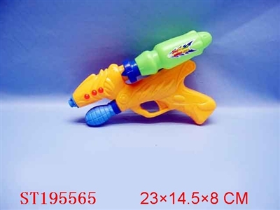 WATER GUN - ST195565