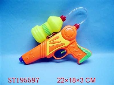 WATER GUN - ST195597