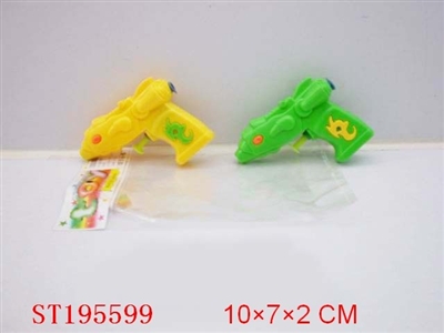 WATER GUN - ST195599