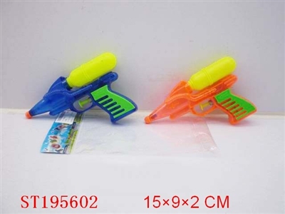 WATER GUN - ST195602