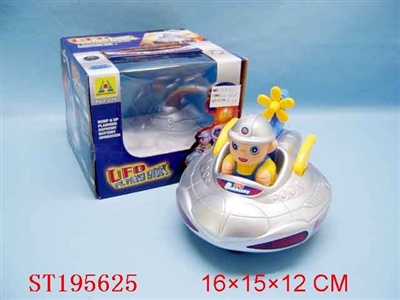 B/O BUMP & GO CAR - ST195625