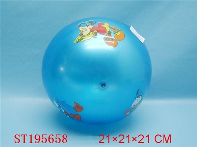 21CM BALL - ST195658