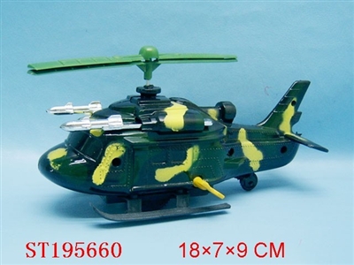 WINDING UP PLANE - ST195660